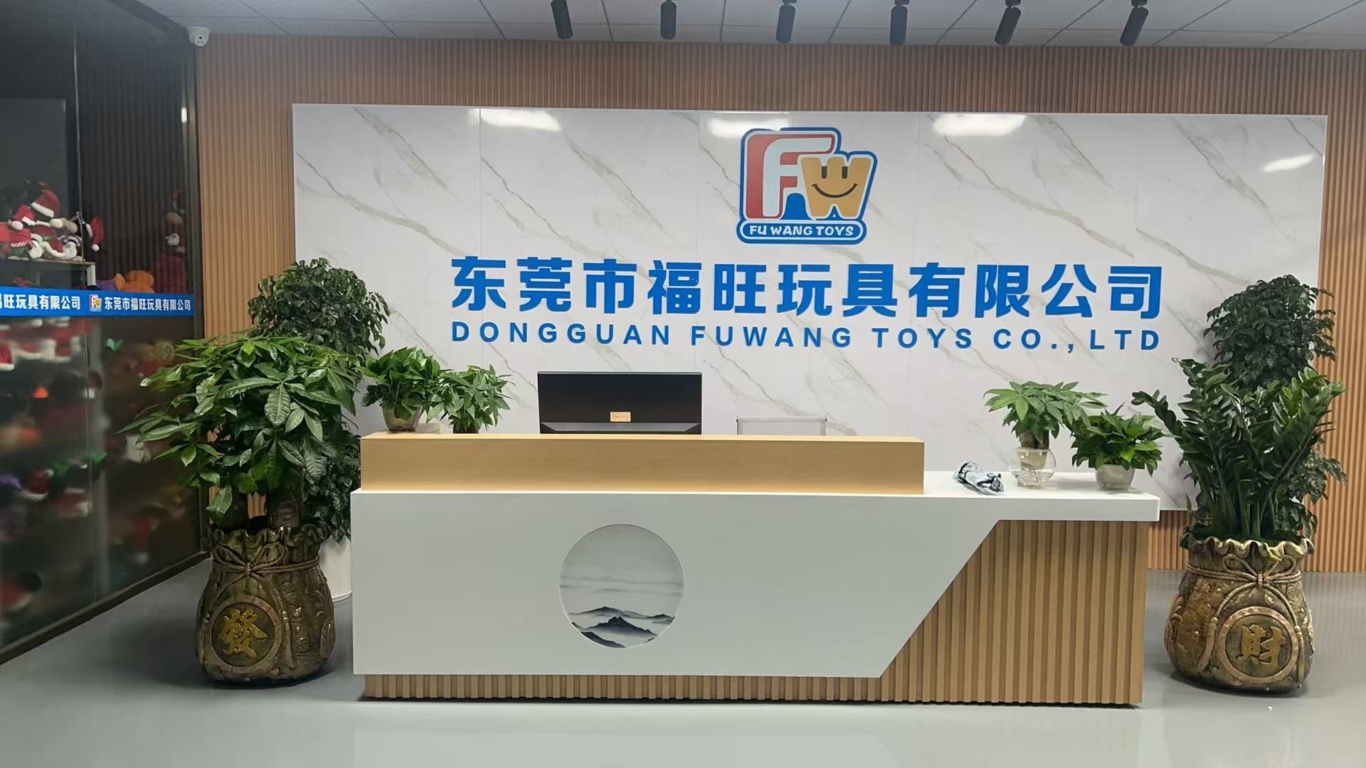 中国 Dongguan City Fuwang Toys Co., Ltd