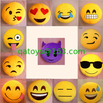 家の装飾のための 22 の様式の Emoji の顔文字の黄色および円形の詰められたクッションおよび枕