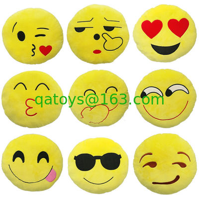 家の装飾のための 22 の様式の Emoji の顔文字の黄色および円形の詰められたクッションおよび枕