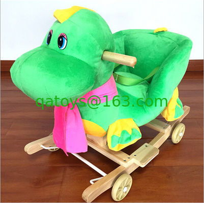 可愛いピンクグリーン動物 ベビー揺れ椅子 玩具 ゾウ エコ - フレンドリー 60*33*55cm SGS ITS