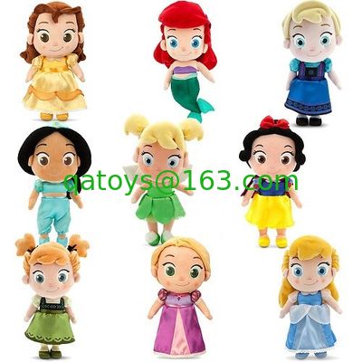 コレクションのためのディズニーのかわいい王女に 12 インチを作って下さい Family Stuffed Plush Toys