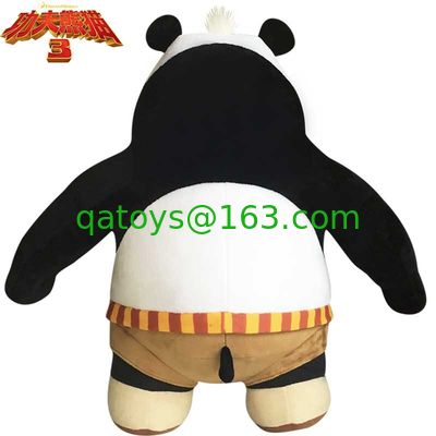 パンダ 3 漫画 漫画 ぬいぐるみ ディズニー アナと雪の女王 ぬいぐるみ