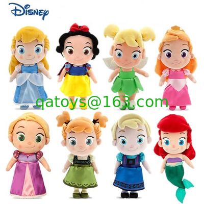 コレクションのためのディズニーのかわいい王女に 12 インチを作って下さい Family Stuffed Plush Toys
