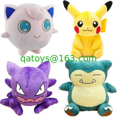 新しいアニメキャラクター ポケットモンスター 8インチ クレーン用のオモチャ機