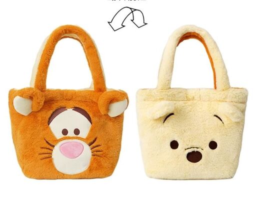 ディズニー 女性 リバーシブル クロス ハンドバッグ 財布 プルーシュ バッグ