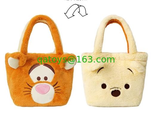 New Disney Women Reversable Cross HandBags Purse bag Plush bags