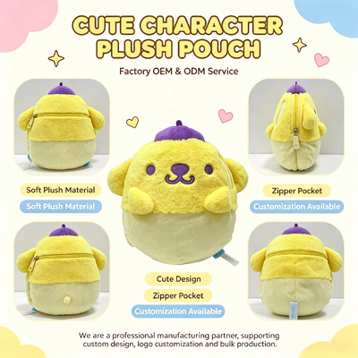 卸売 オーダーメイド かわいい サンリオサクラ プルーシュ枕 子供向け ギフトやコレクター
