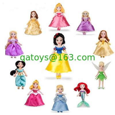 子供、子供のための Dolls 漫画 詰め物をした おもちゃ 12 インチのディズニーの王女