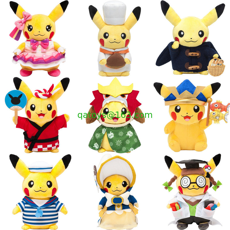 新しいアニメキャラクター ポケットモンスター 8インチ クレーン用のオモチャ機